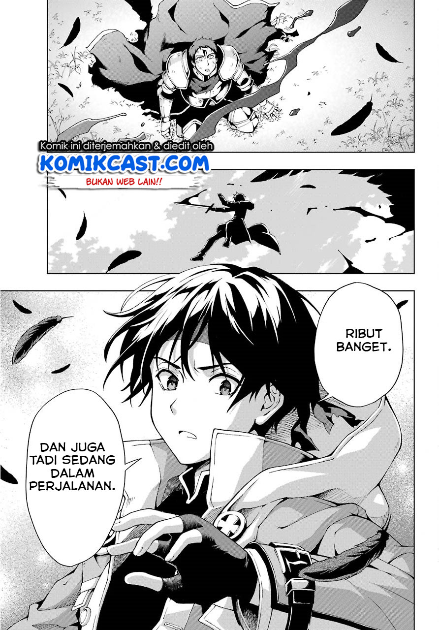 The Swordsman Called the Countless Swords Sorcerer Chapter 7 - halaman 17