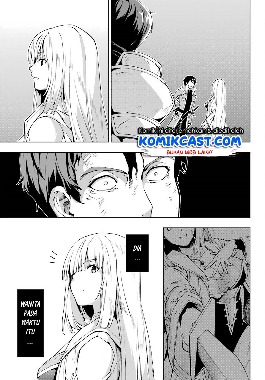 The Swordsman Called the Countless Swords Sorcerer Chapter 7 - halaman 23