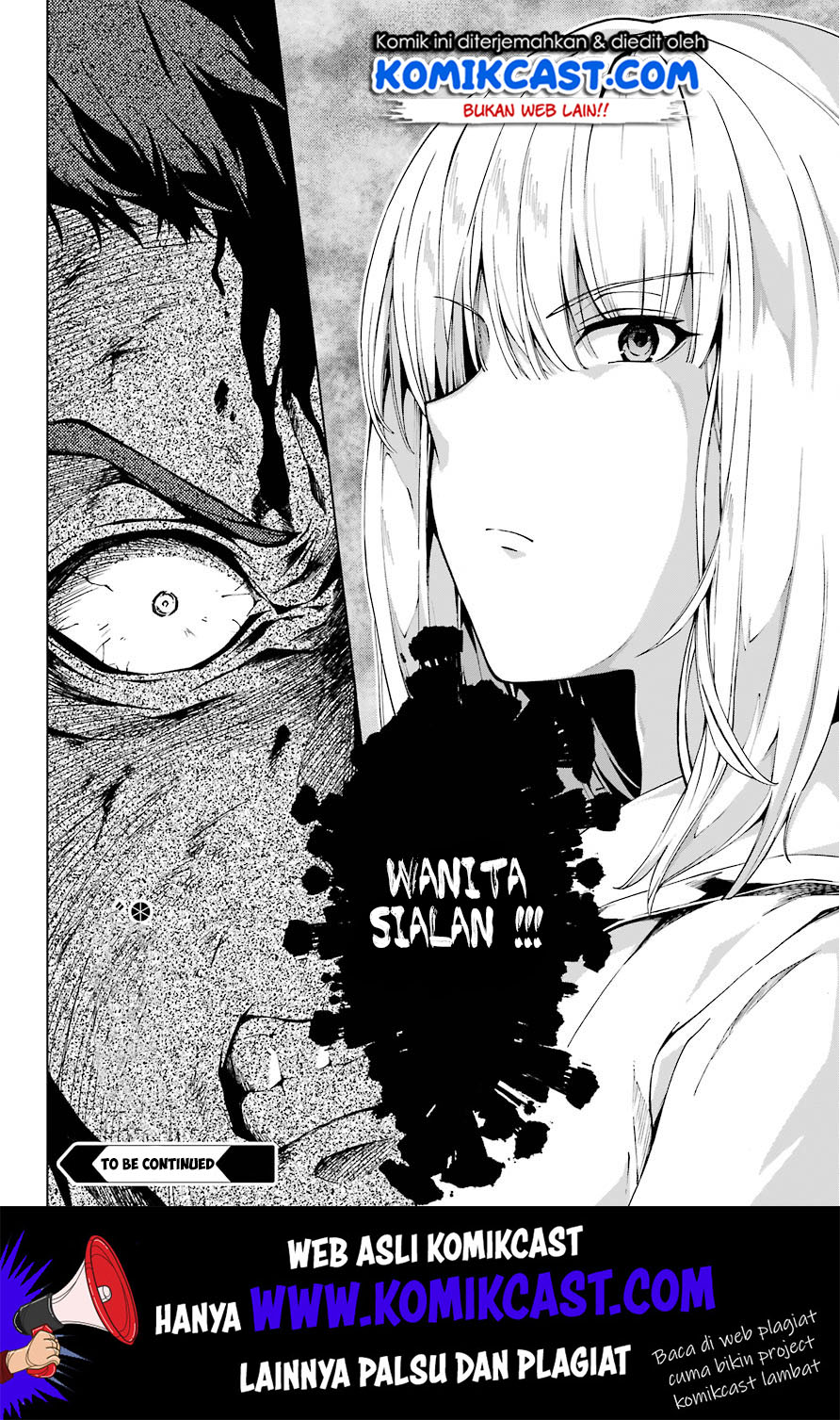 The Swordsman Called the Countless Swords Sorcerer Chapter 7 - halaman 24