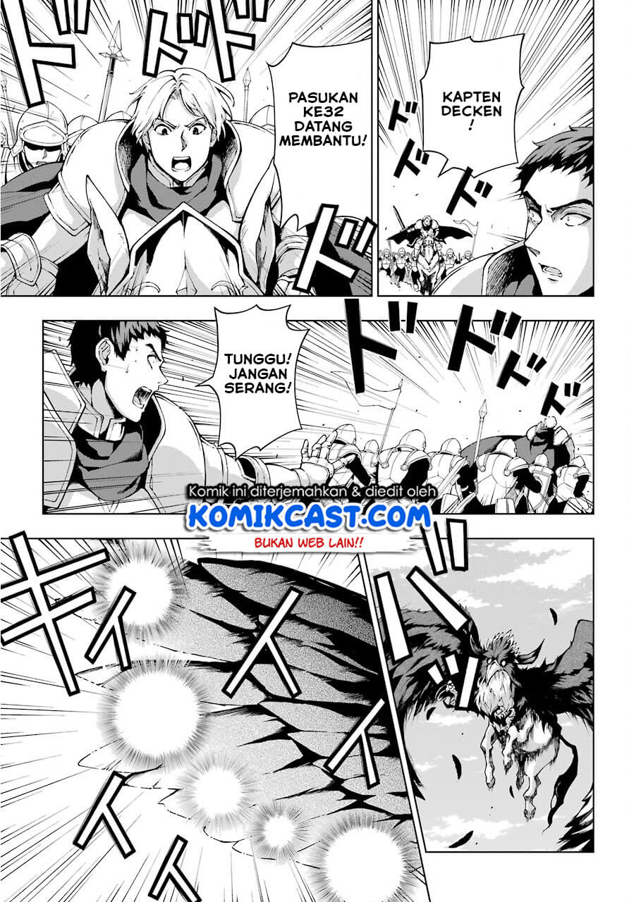 The Swordsman Called the Countless Swords Sorcerer Chapter 7 - halaman 6