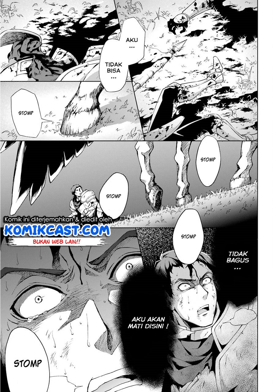 The Swordsman Called the Countless Swords Sorcerer Chapter 7 - halaman 9