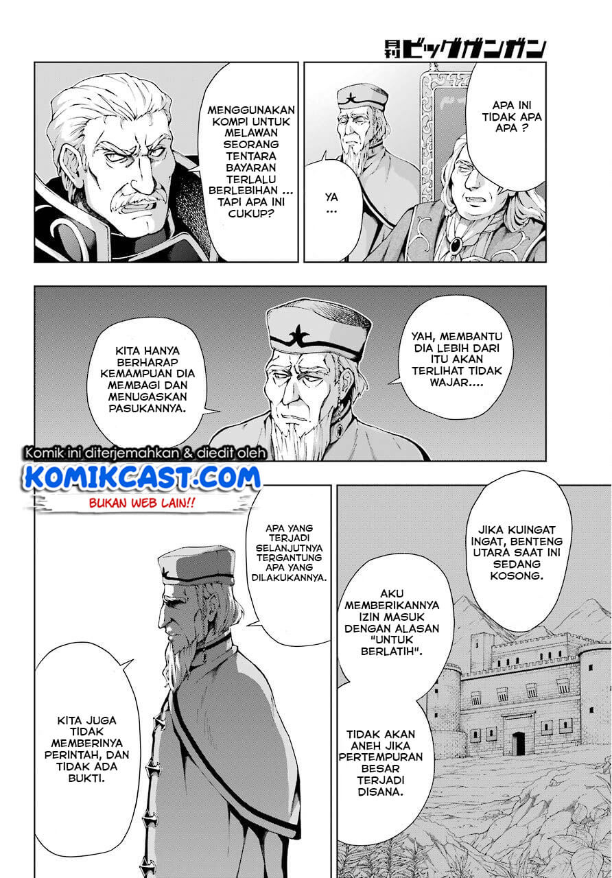 The Swordsman Called the Countless Swords Sorcerer Chapter 8 - halaman 10