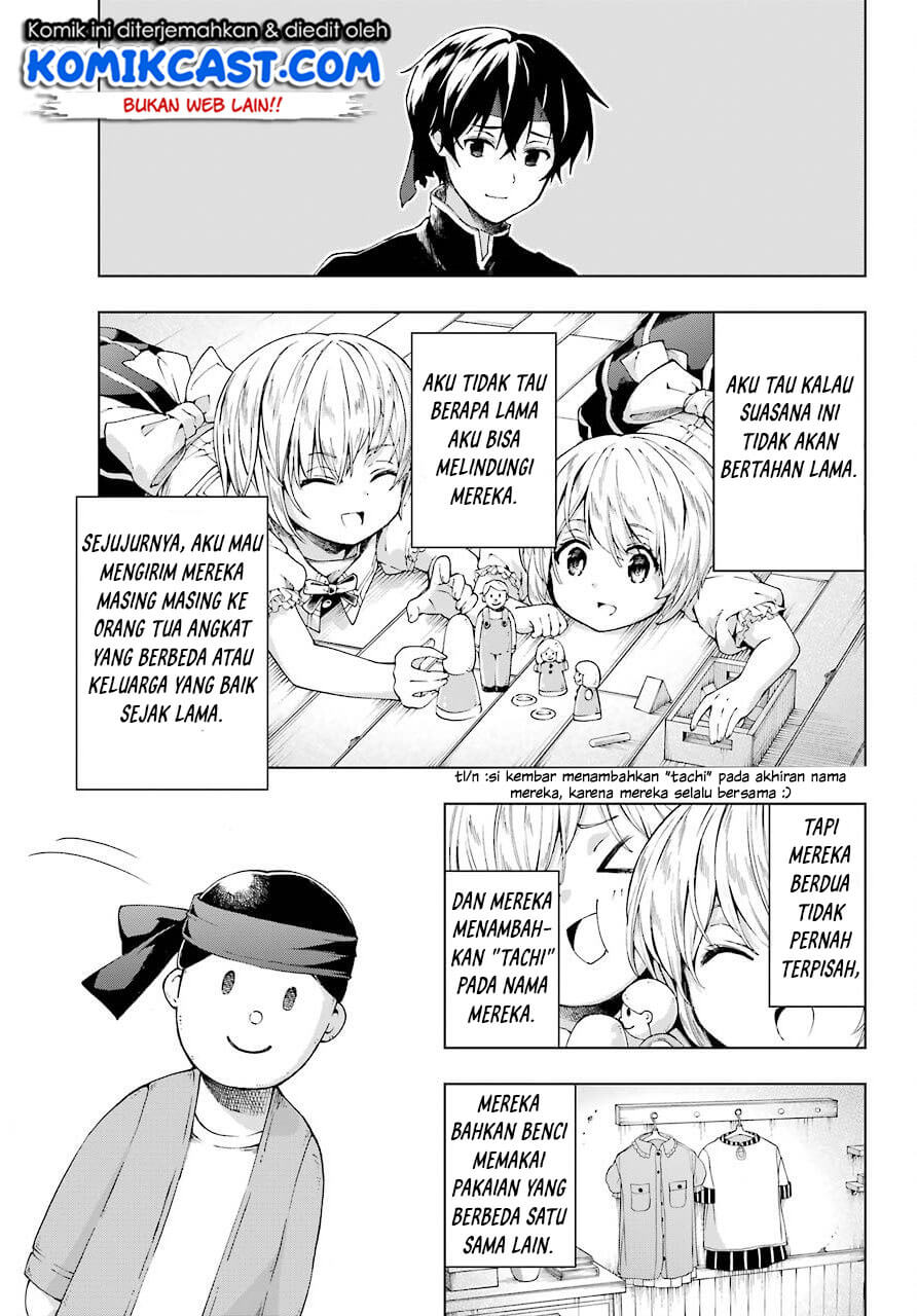The Swordsman Called the Countless Swords Sorcerer Chapter 8 - halaman 13