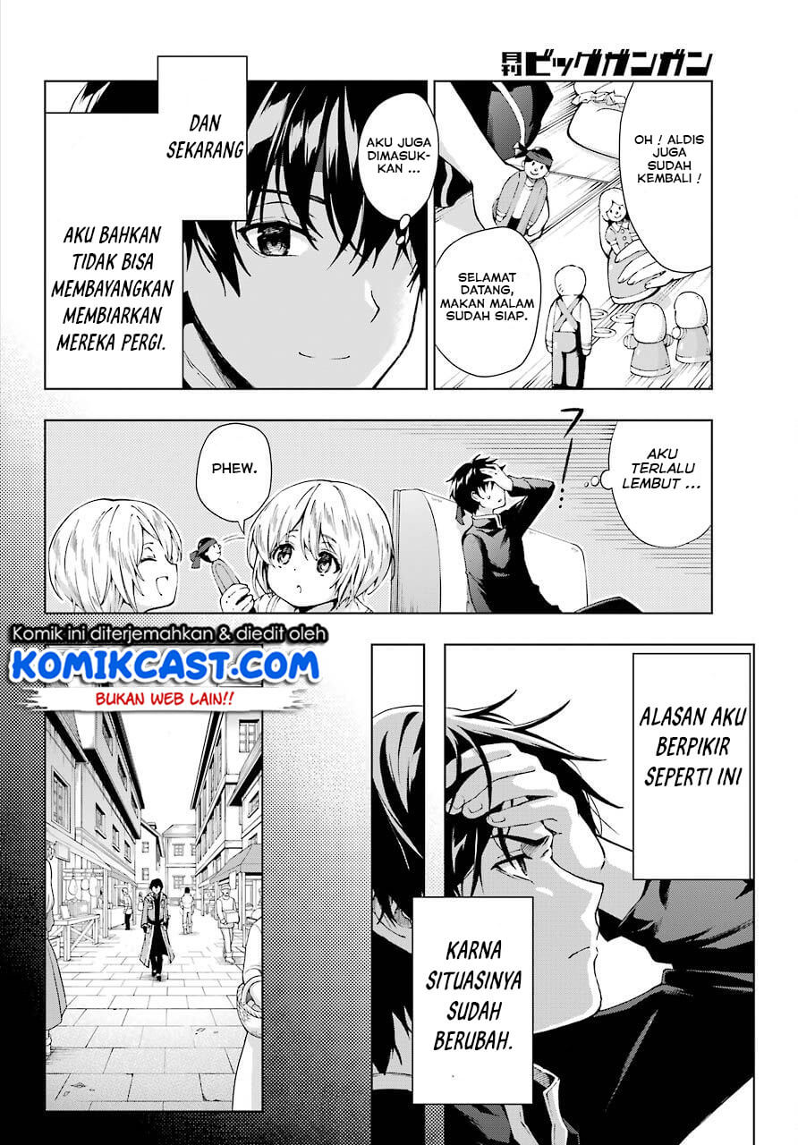 The Swordsman Called the Countless Swords Sorcerer Chapter 8 - halaman 14