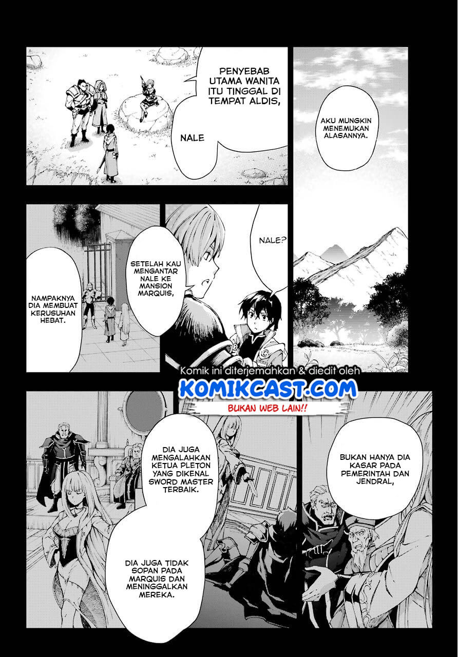 The Swordsman Called the Countless Swords Sorcerer Chapter 8 - halaman 18