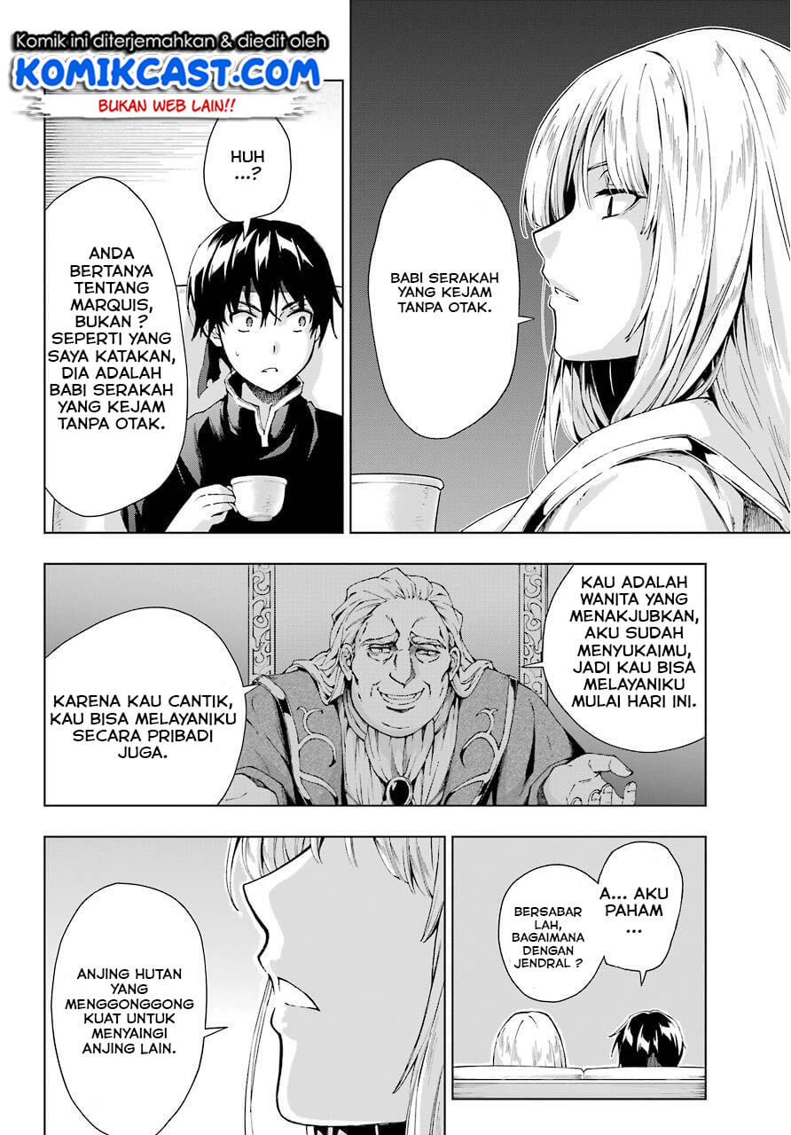 The Swordsman Called the Countless Swords Sorcerer Chapter 8 - halaman 22