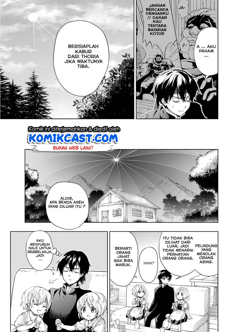 The Swordsman Called the Countless Swords Sorcerer Chapter 8 - halaman 23