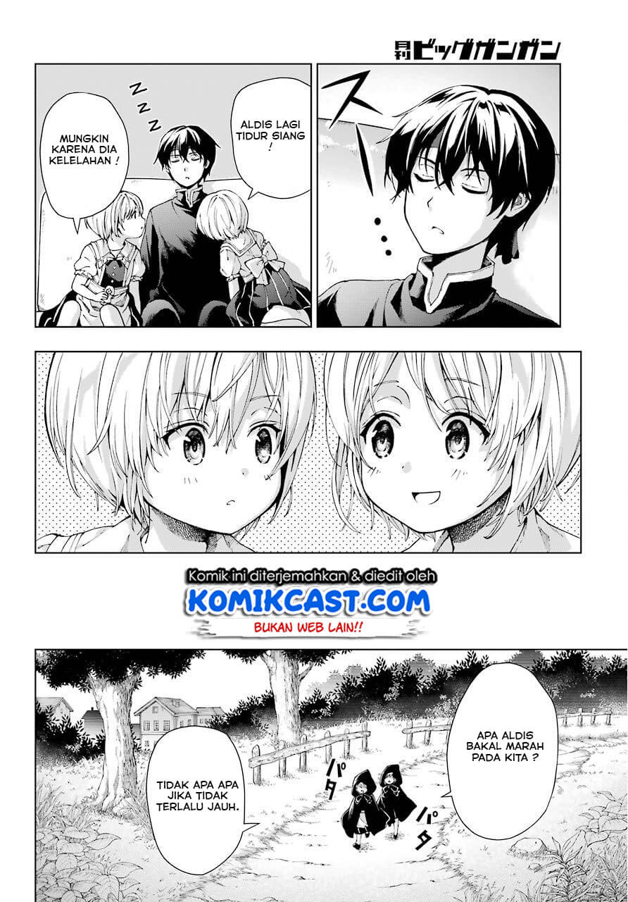 The Swordsman Called the Countless Swords Sorcerer Chapter 8 - halaman 24