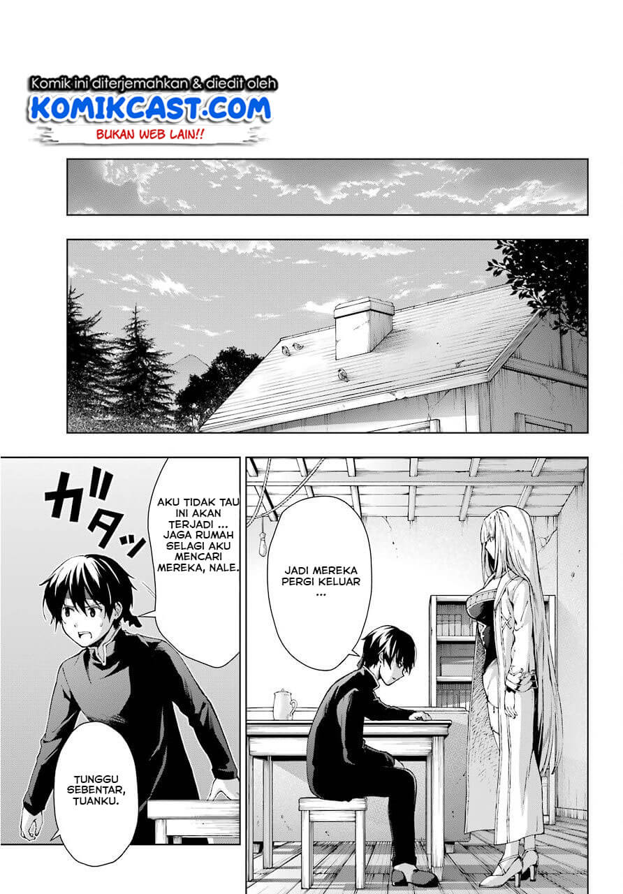 The Swordsman Called the Countless Swords Sorcerer Chapter 8 - halaman 27