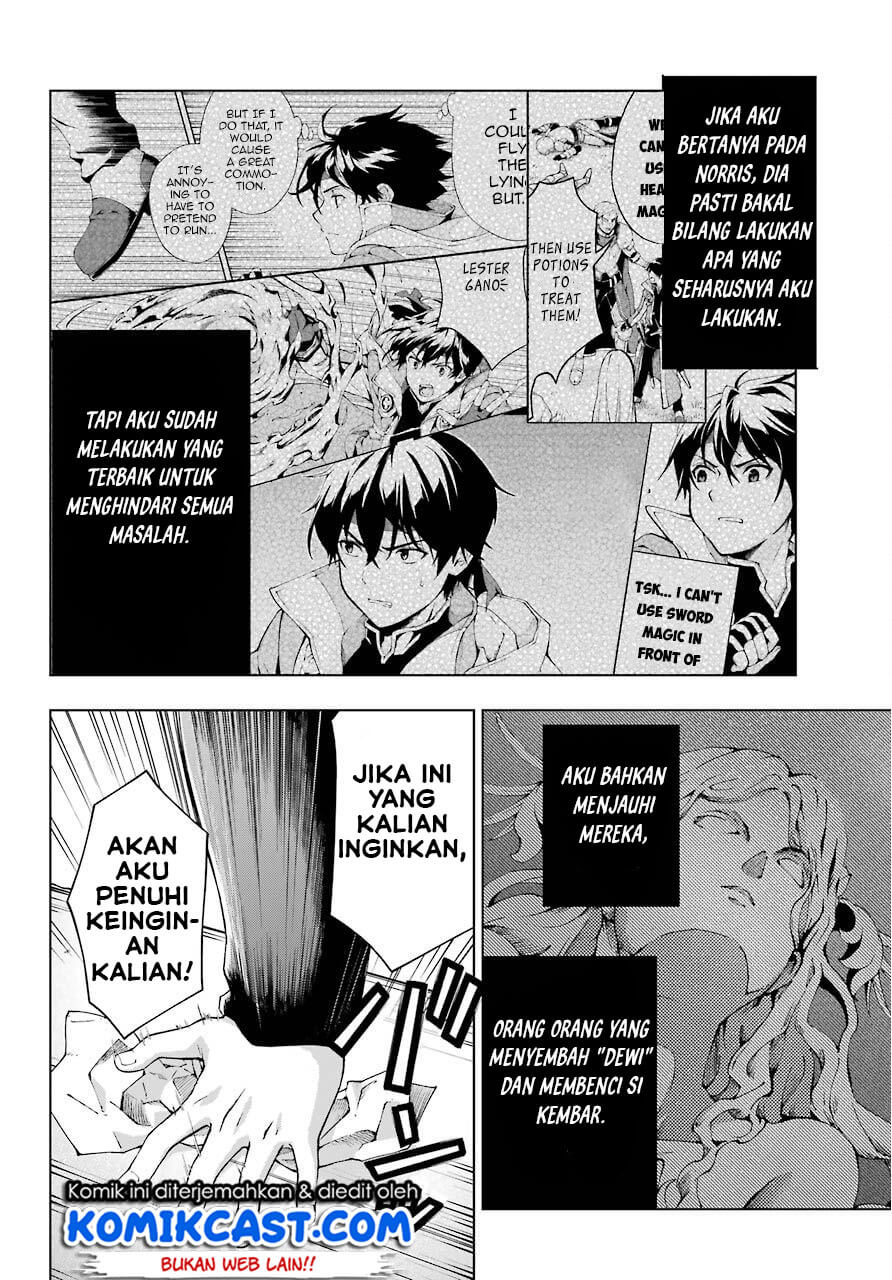 The Swordsman Called the Countless Swords Sorcerer Chapter 8 - halaman 30