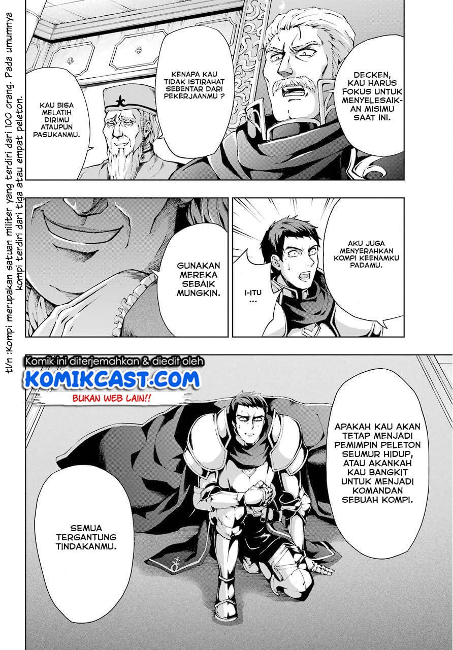 The Swordsman Called the Countless Swords Sorcerer Chapter 8 - halaman 8