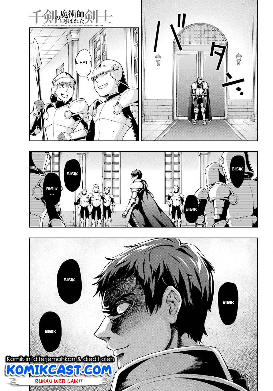 The Swordsman Called the Countless Swords Sorcerer Chapter 8 - halaman 9