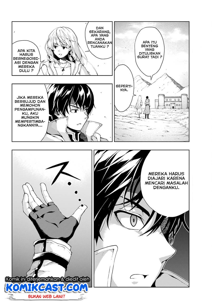 The Swordsman Called the Countless Swords Sorcerer Chapter 9 - halaman 10