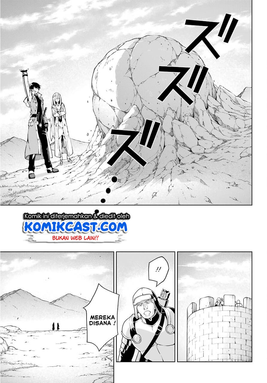 The Swordsman Called the Countless Swords Sorcerer Chapter 9 - halaman 12