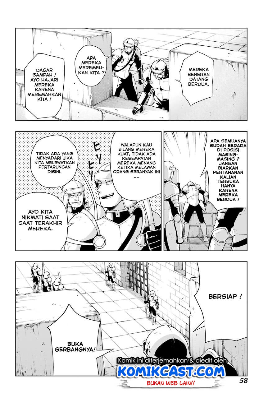 The Swordsman Called the Countless Swords Sorcerer Chapter 9 - halaman 13