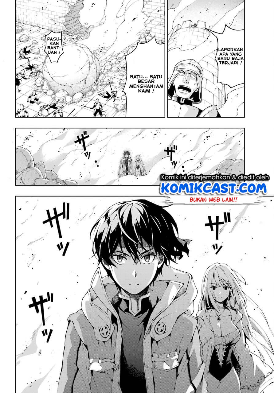 The Swordsman Called the Countless Swords Sorcerer Chapter 9 - halaman 15