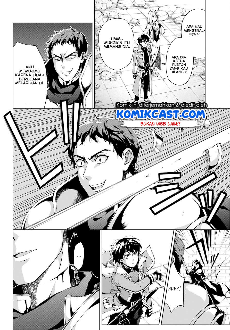 The Swordsman Called the Countless Swords Sorcerer Chapter 9 - halaman 17