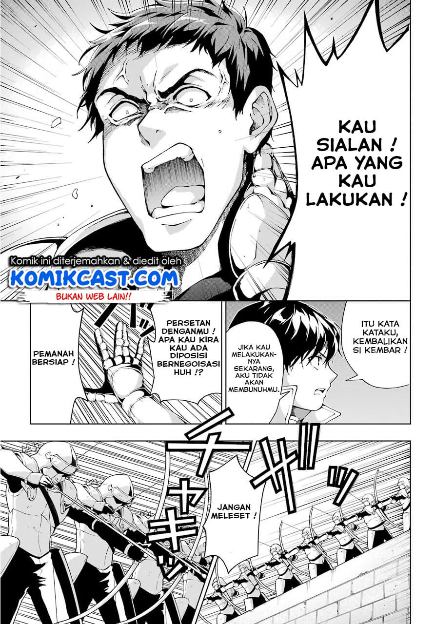 The Swordsman Called the Countless Swords Sorcerer Chapter 9 - halaman 18