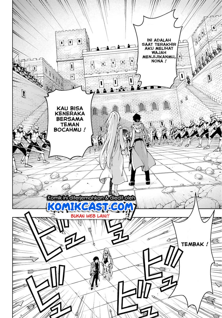 The Swordsman Called the Countless Swords Sorcerer Chapter 9 - halaman 19