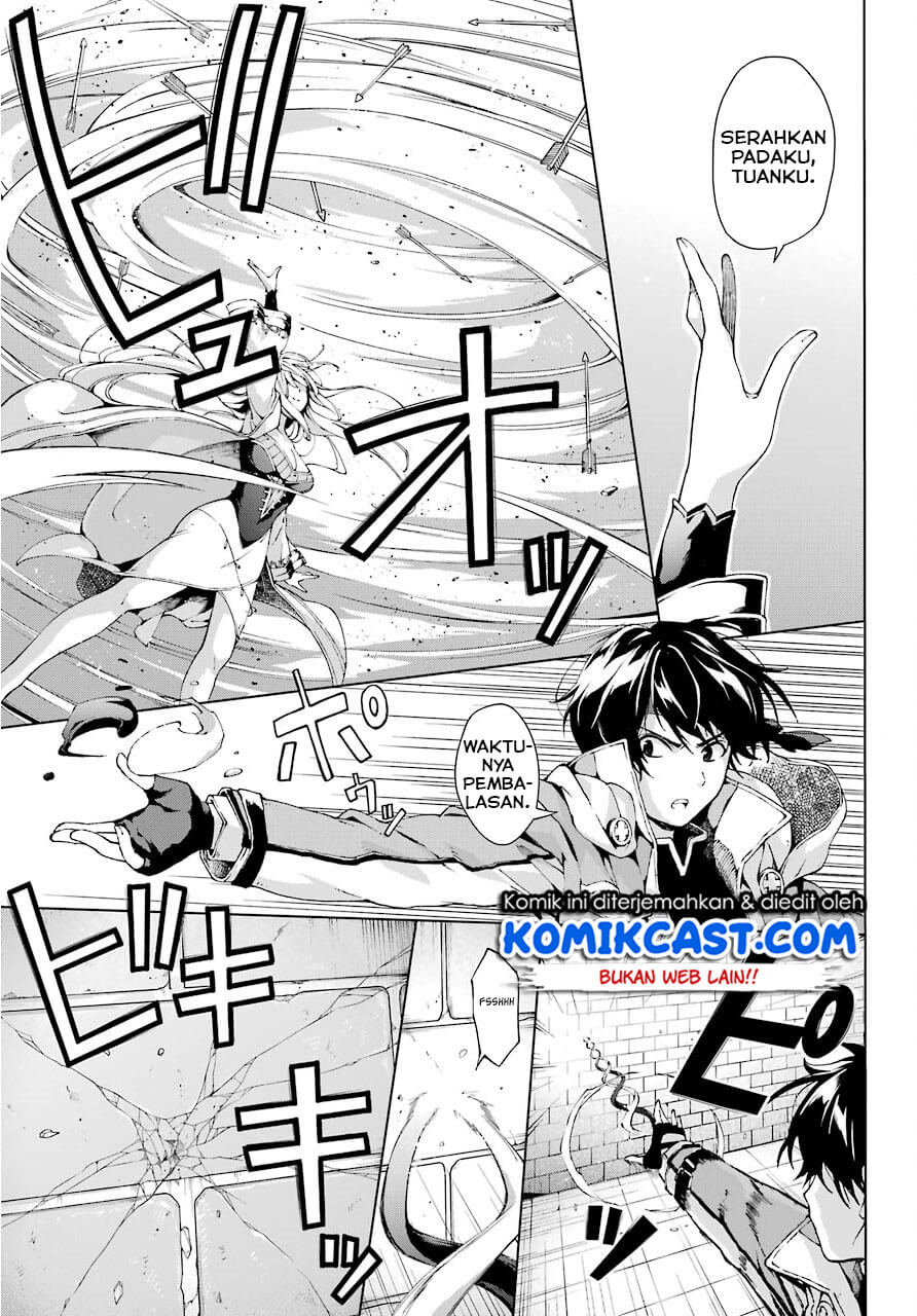 The Swordsman Called the Countless Swords Sorcerer Chapter 9 - halaman 20