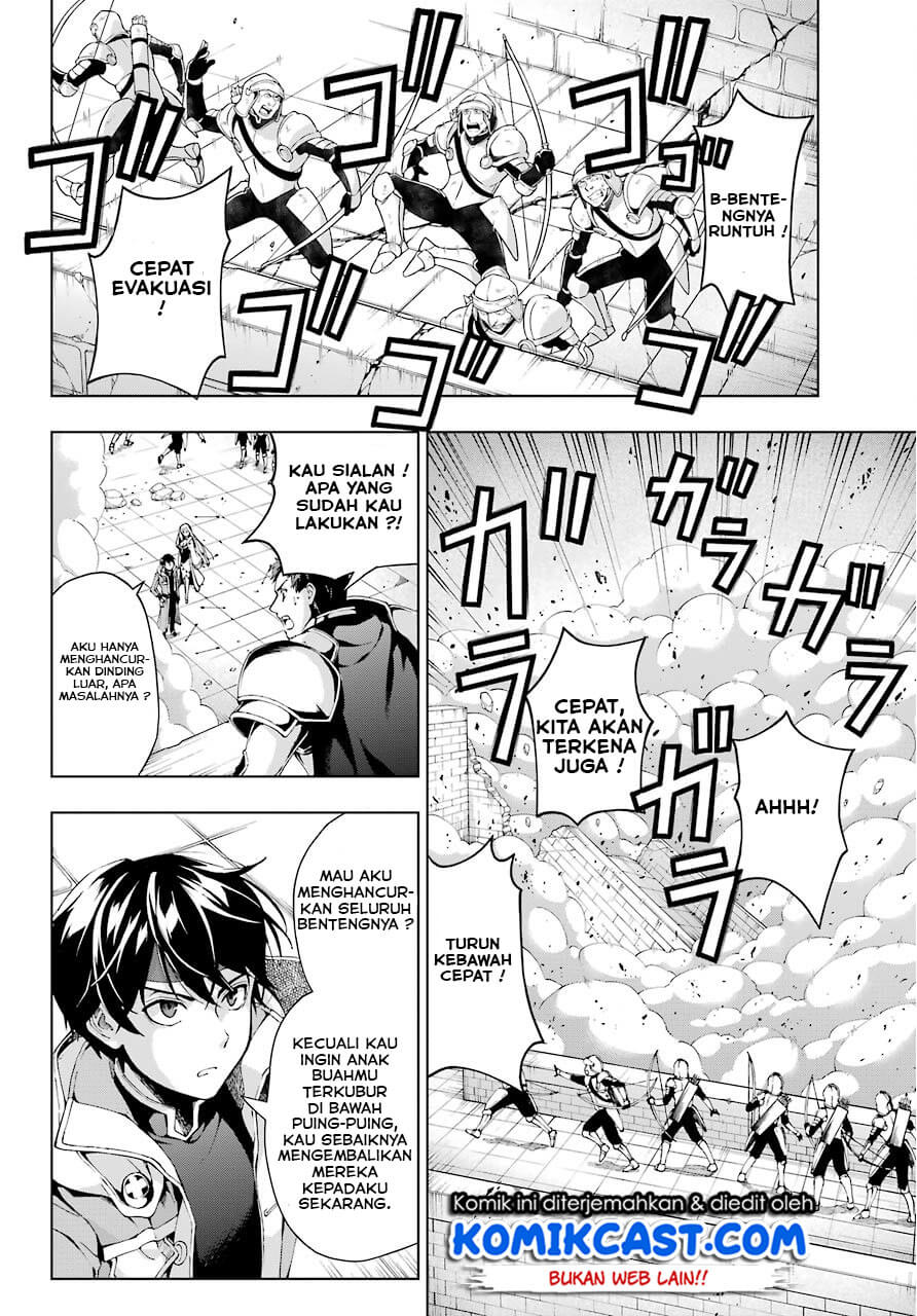 The Swordsman Called the Countless Swords Sorcerer Chapter 9 - halaman 21