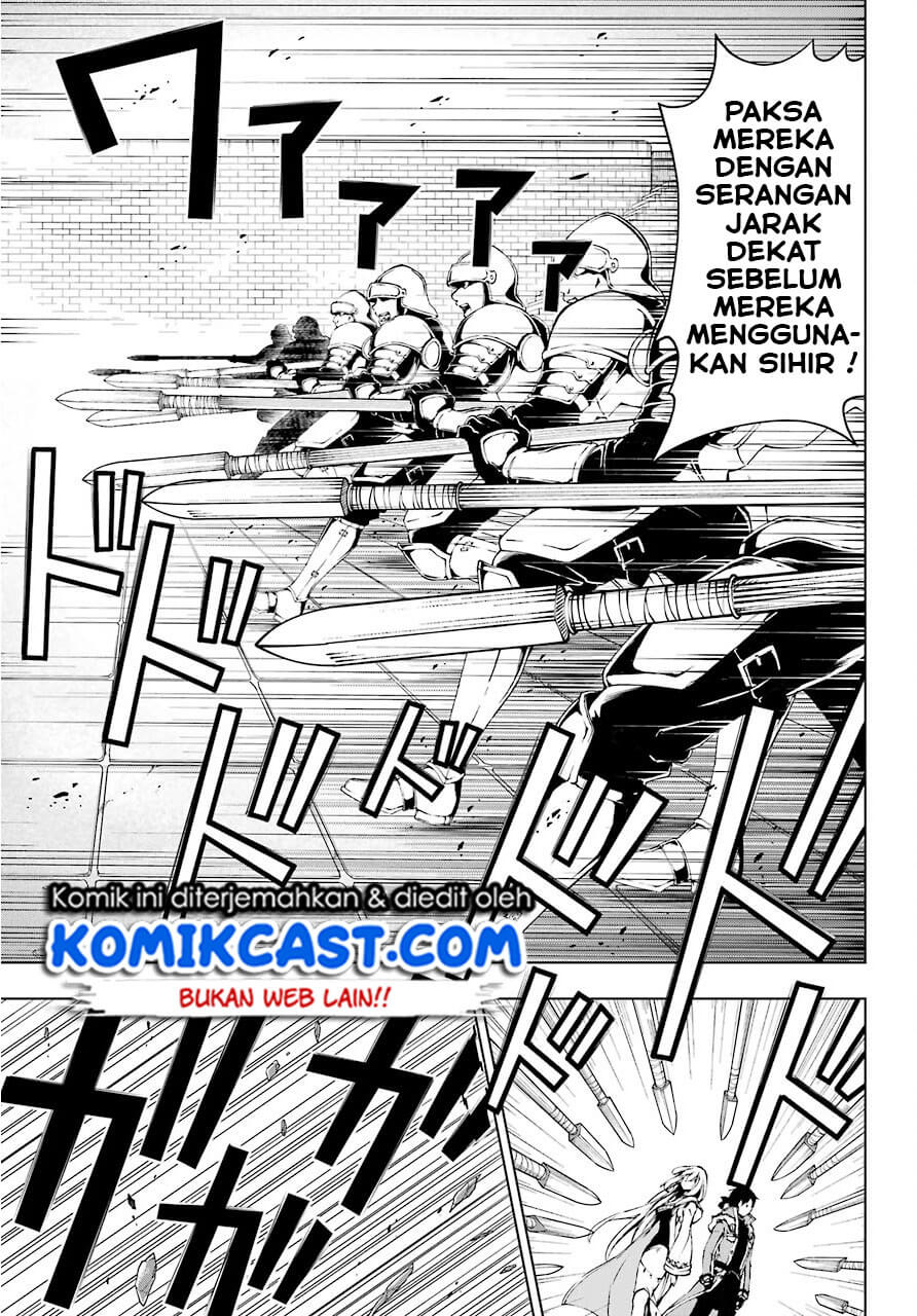 The Swordsman Called the Countless Swords Sorcerer Chapter 9 - halaman 24