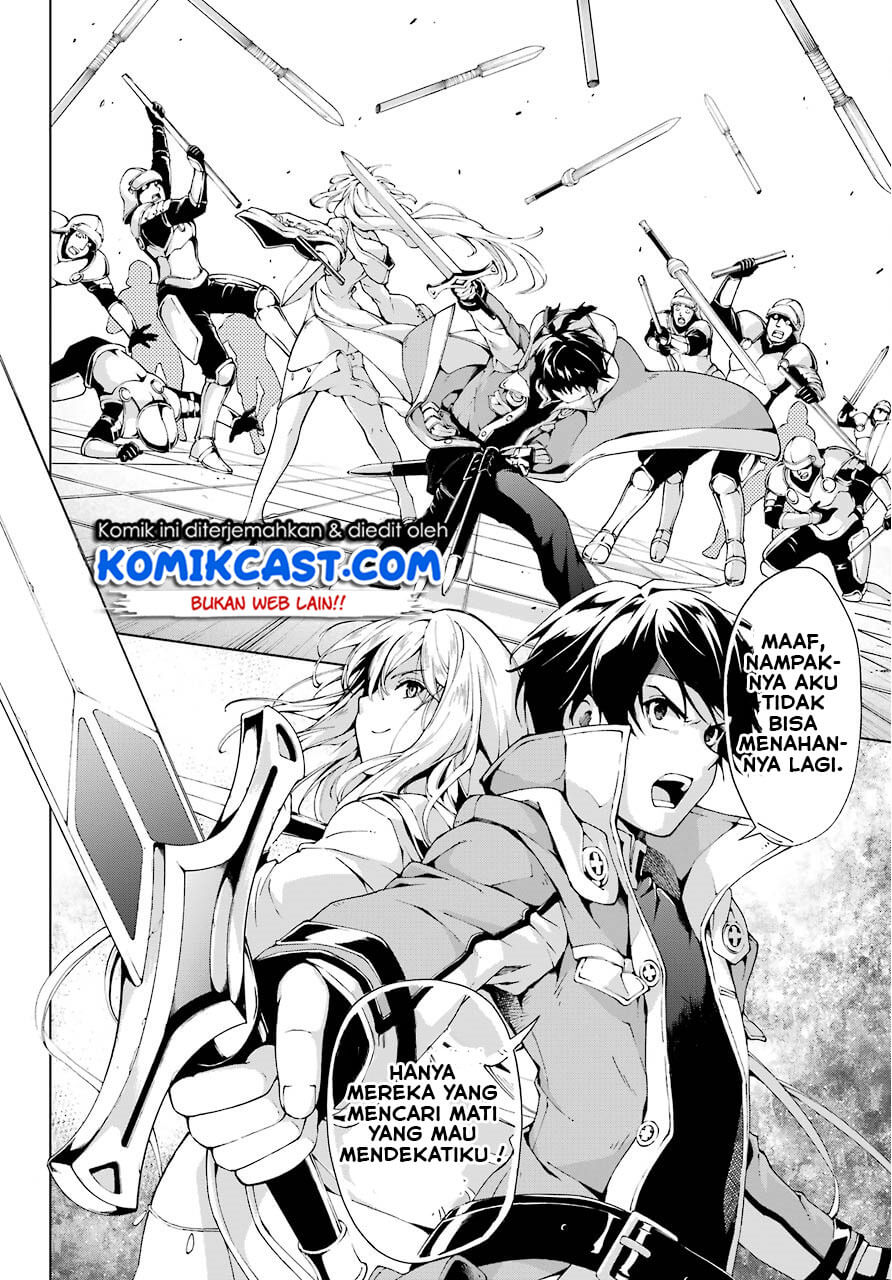 The Swordsman Called the Countless Swords Sorcerer Chapter 9 - halaman 25
