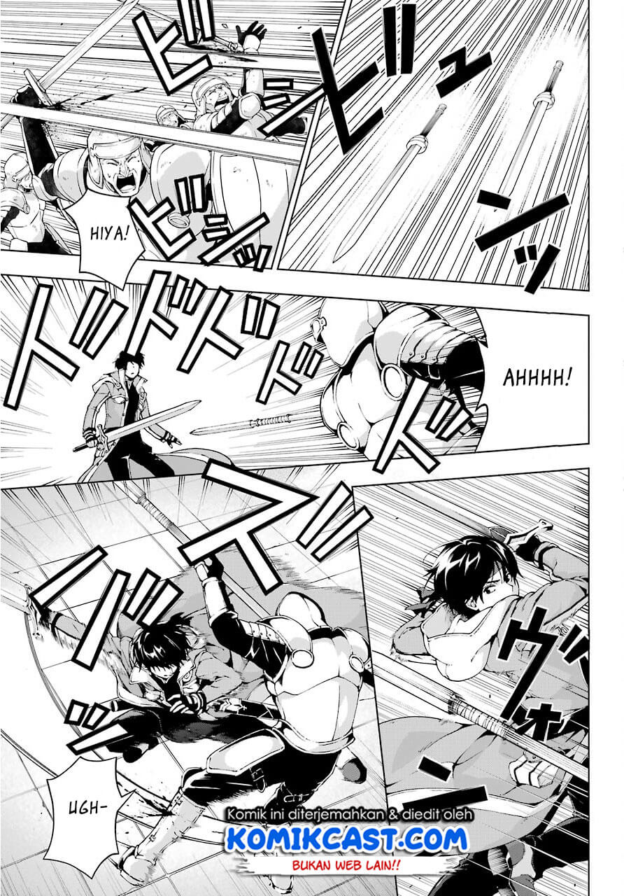The Swordsman Called the Countless Swords Sorcerer Chapter 9 - halaman 26