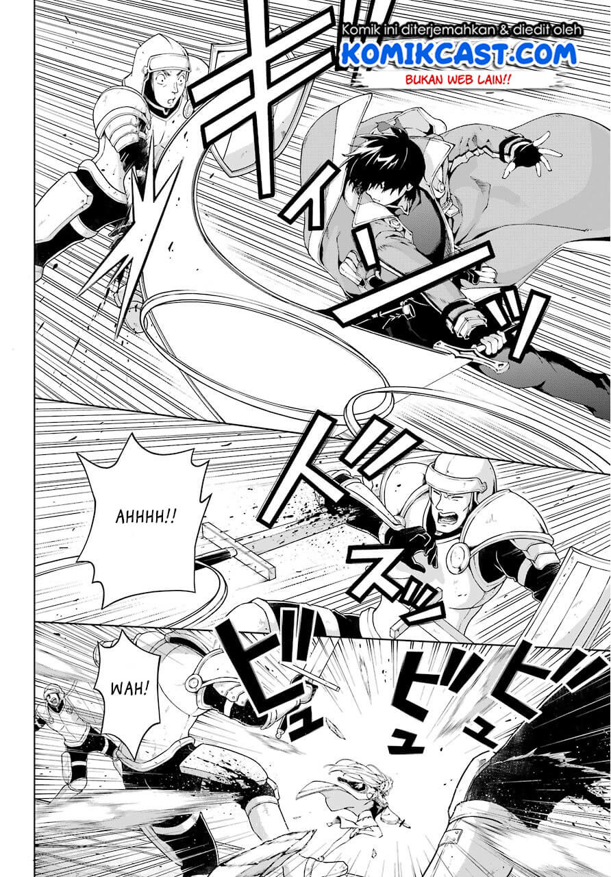 The Swordsman Called the Countless Swords Sorcerer Chapter 9 - halaman 27