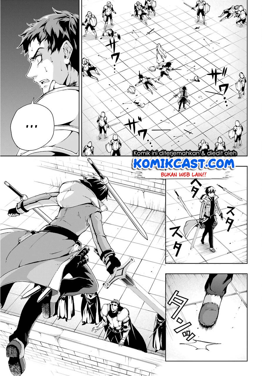 The Swordsman Called the Countless Swords Sorcerer Chapter 9 - halaman 30