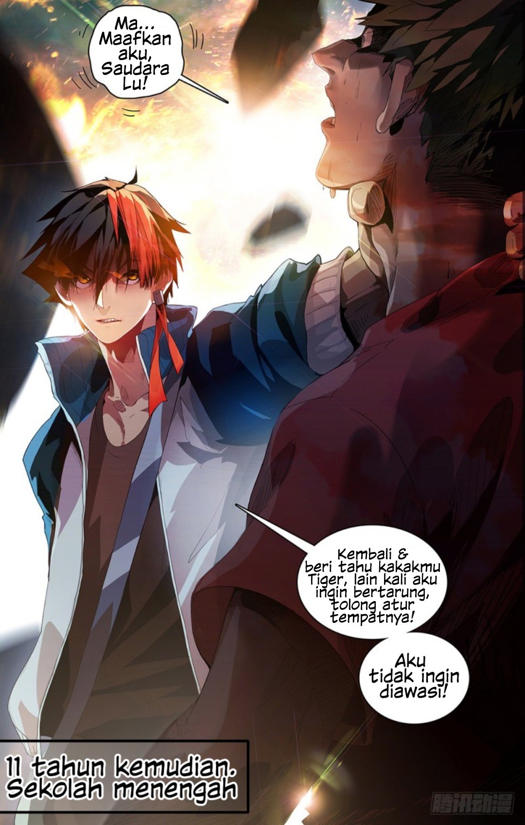 The Swordsman Called the Countless Swords Sorcerer Chapter 9 - halaman 7