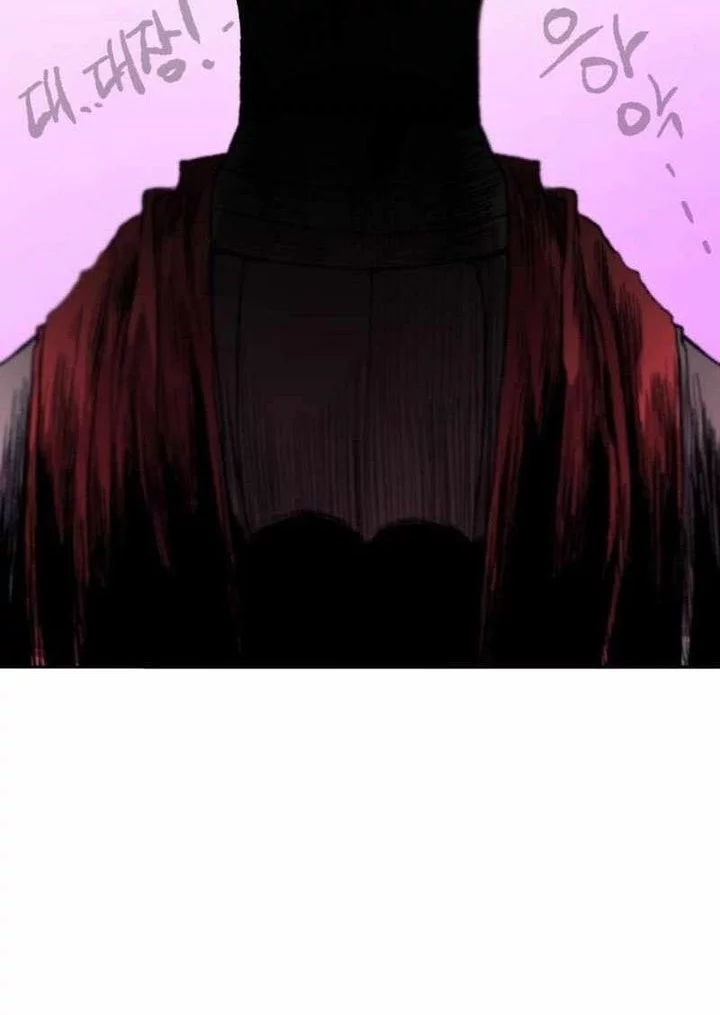 The Tale of the Skeleton Messenger Chapter 1 - halaman 105