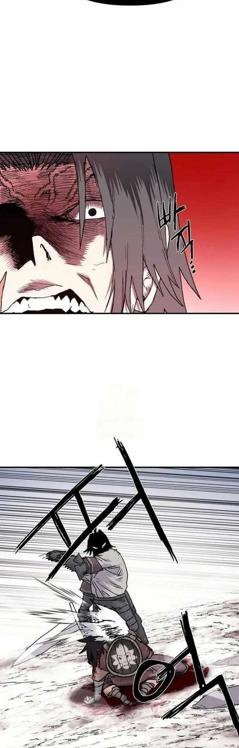 The Tale of the Skeleton Messenger Chapter 14 - halaman 11