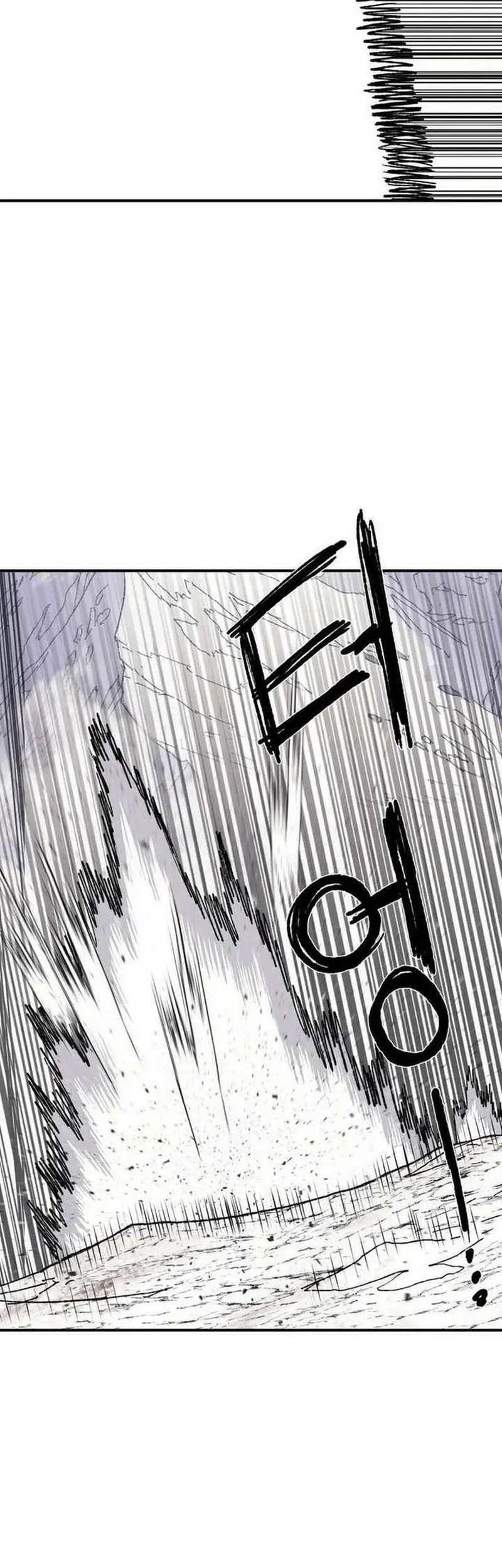 The Tale of the Skeleton Messenger Chapter 14 - halaman 17