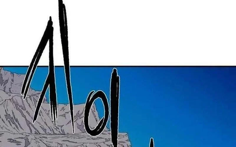 The Tale of the Skeleton Messenger Chapter 14 - halaman 96
