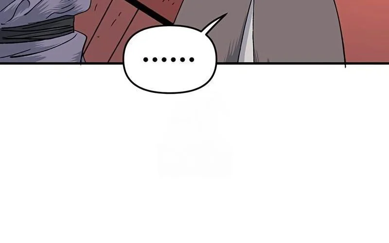The Tale of the Skeleton Messenger Chapter 15 - halaman 76