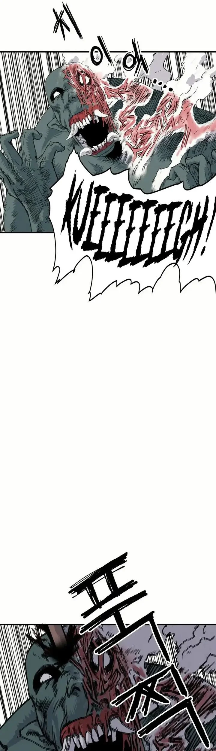 The Tale of the Skeleton Messenger Chapter 19 - halaman 53