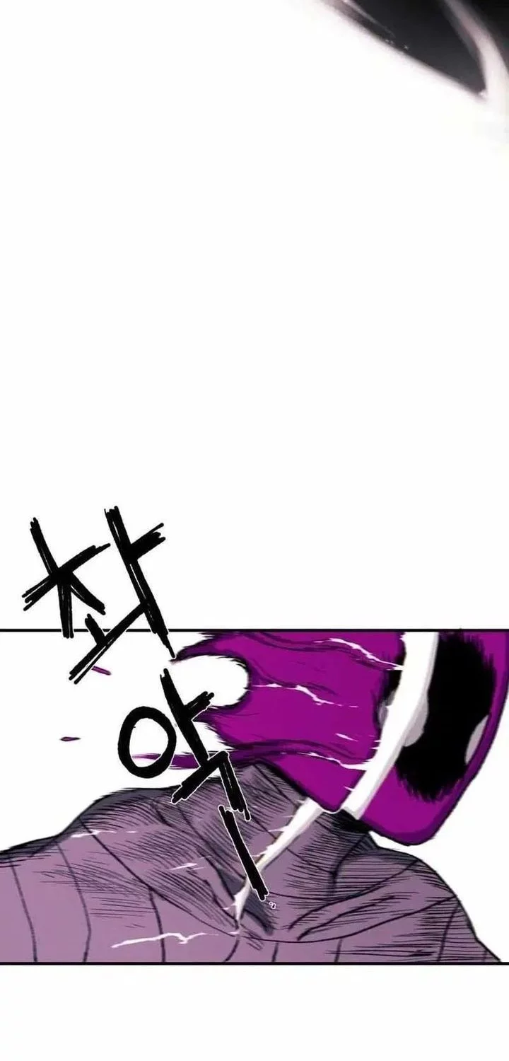 The Tale of the Skeleton Messenger Chapter 2 - halaman 17