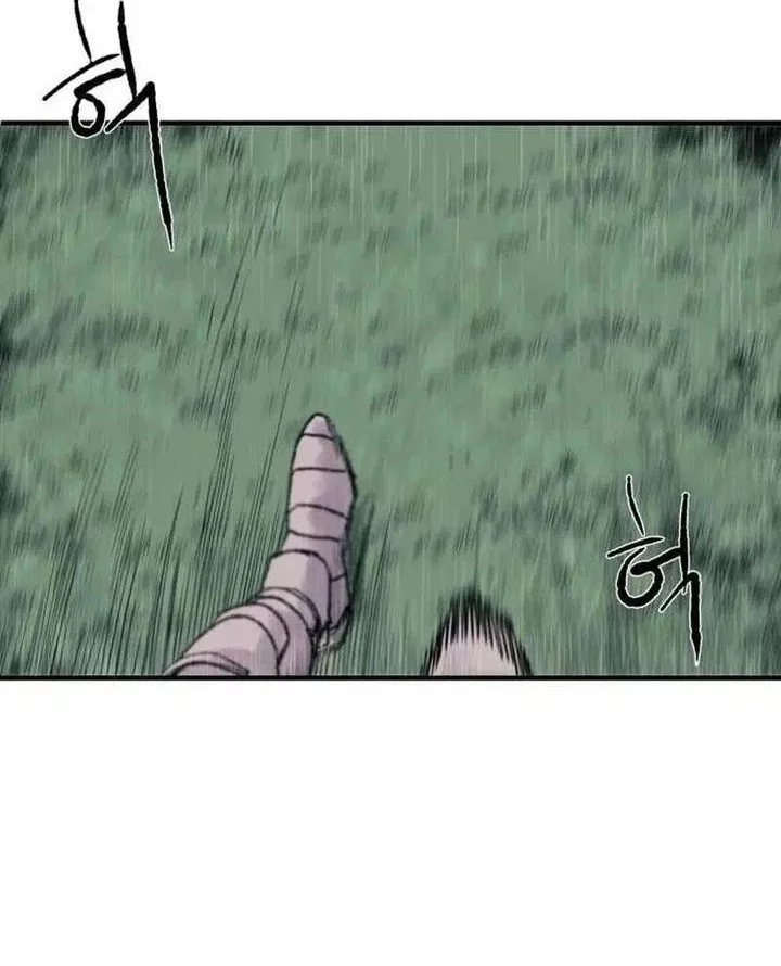 The Tale of the Skeleton Messenger Chapter 2 - halaman 2