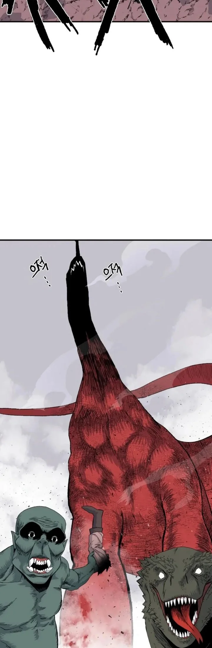 The Tale of the Skeleton Messenger Chapter 20 - halaman 24