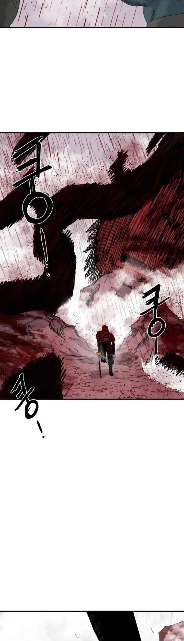 The Tale of the Skeleton Messenger Chapter 20 - halaman 28