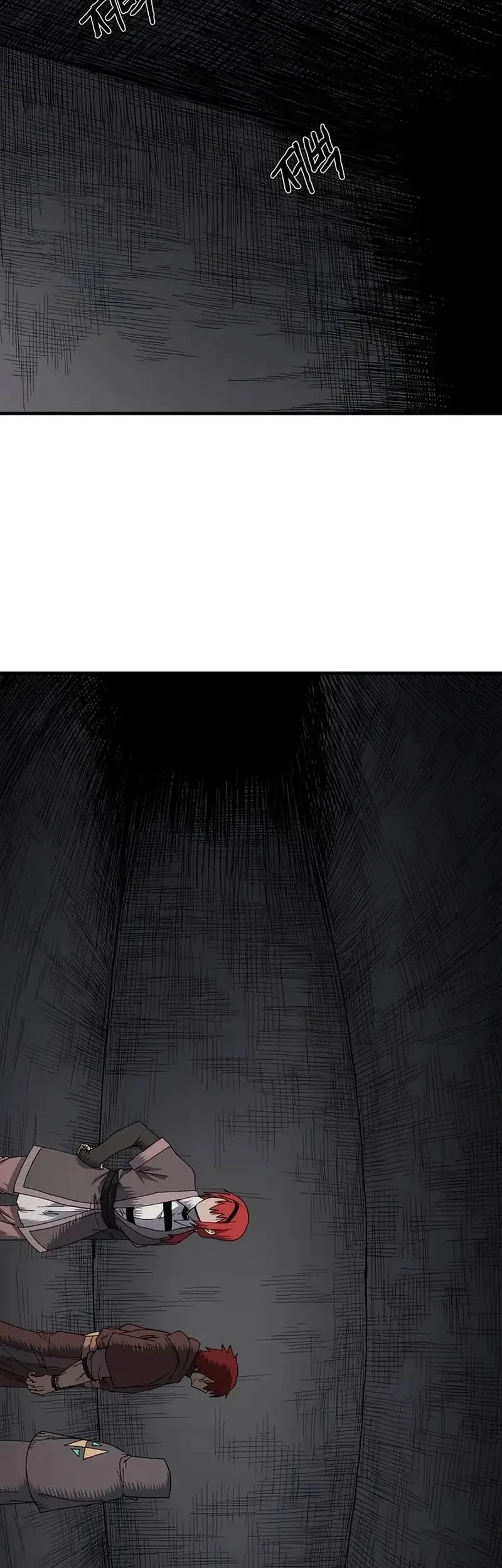 The Tale of the Skeleton Messenger Chapter 22 - halaman 22
