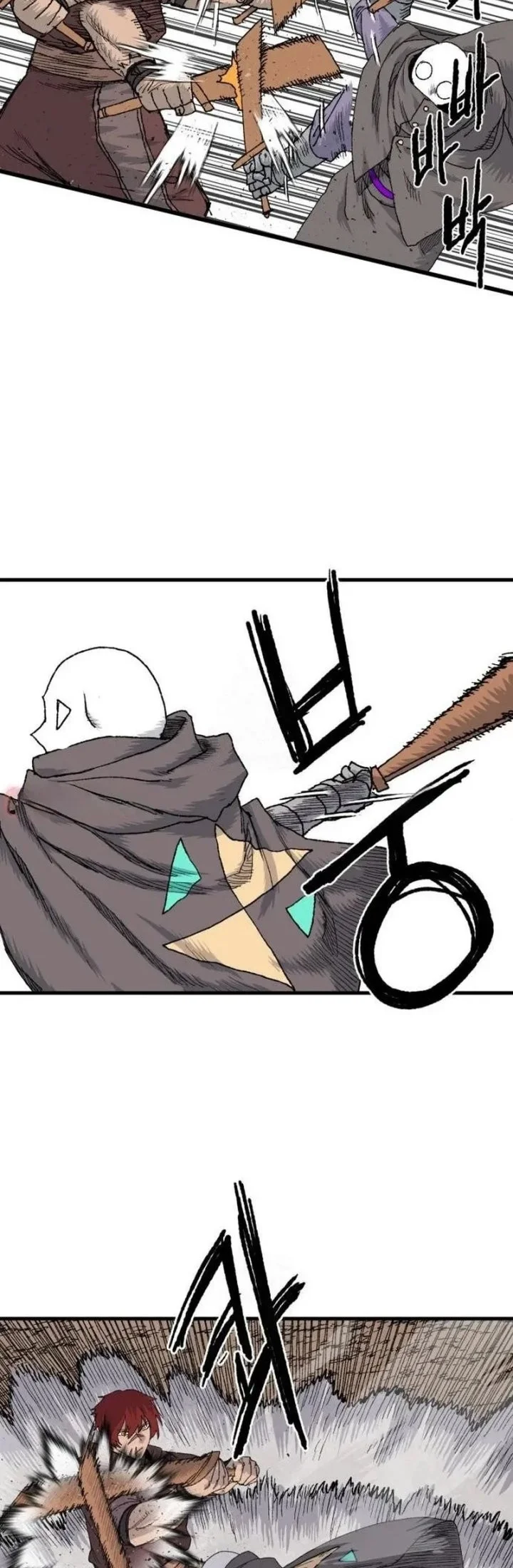 The Tale of the Skeleton Messenger Chapter 23 - halaman 24