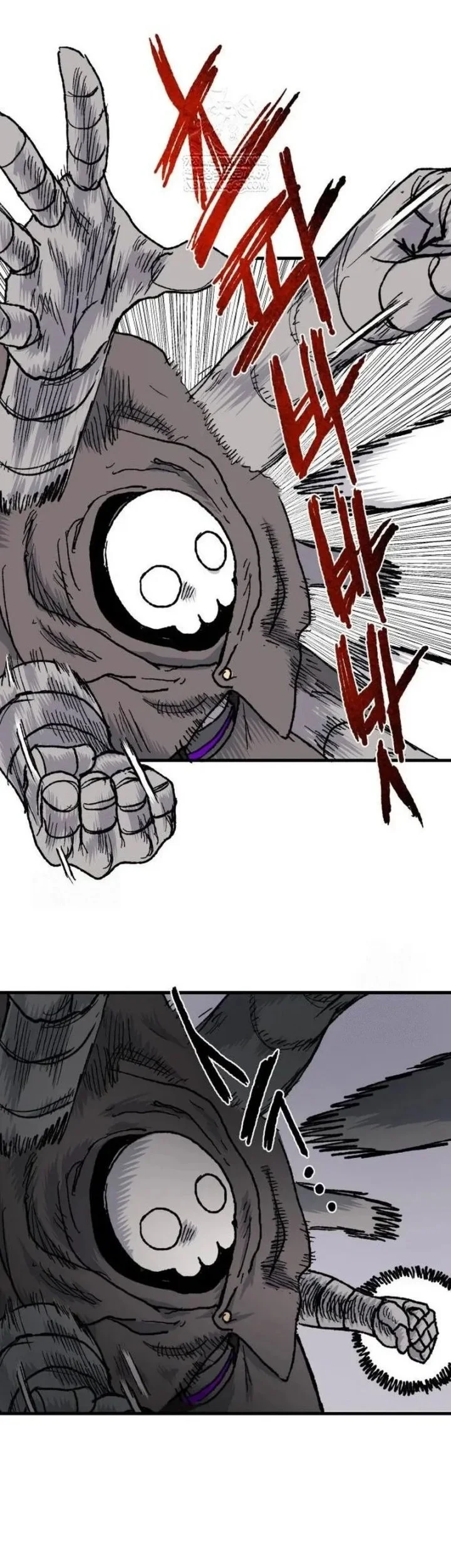 The Tale of the Skeleton Messenger Chapter 23 - halaman 71