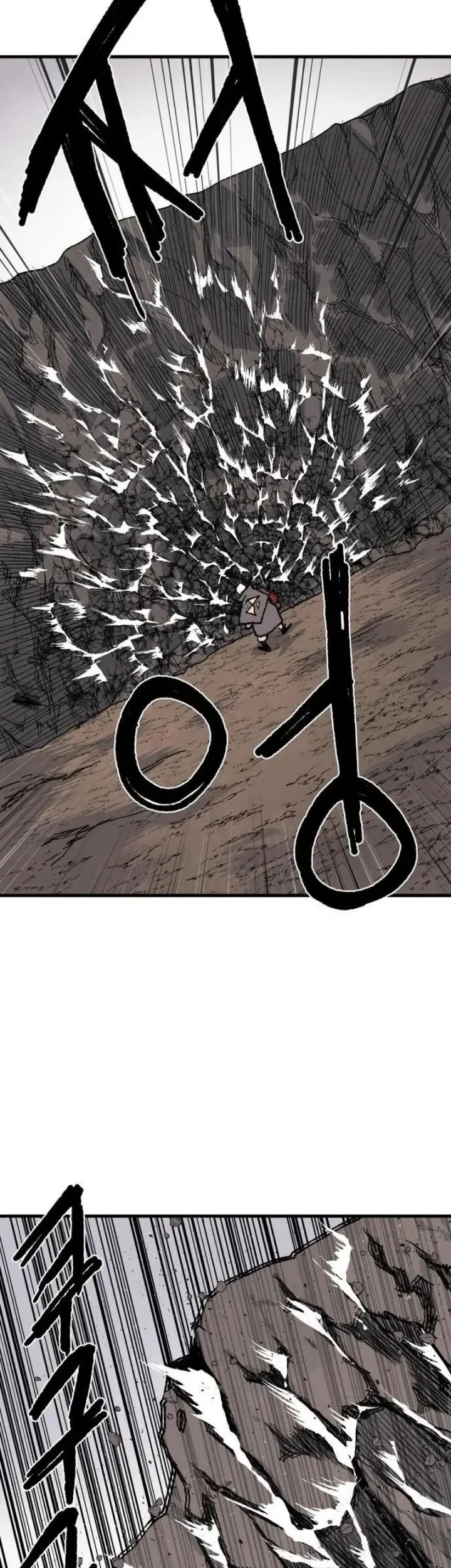 The Tale of the Skeleton Messenger Chapter 23 - halaman 76