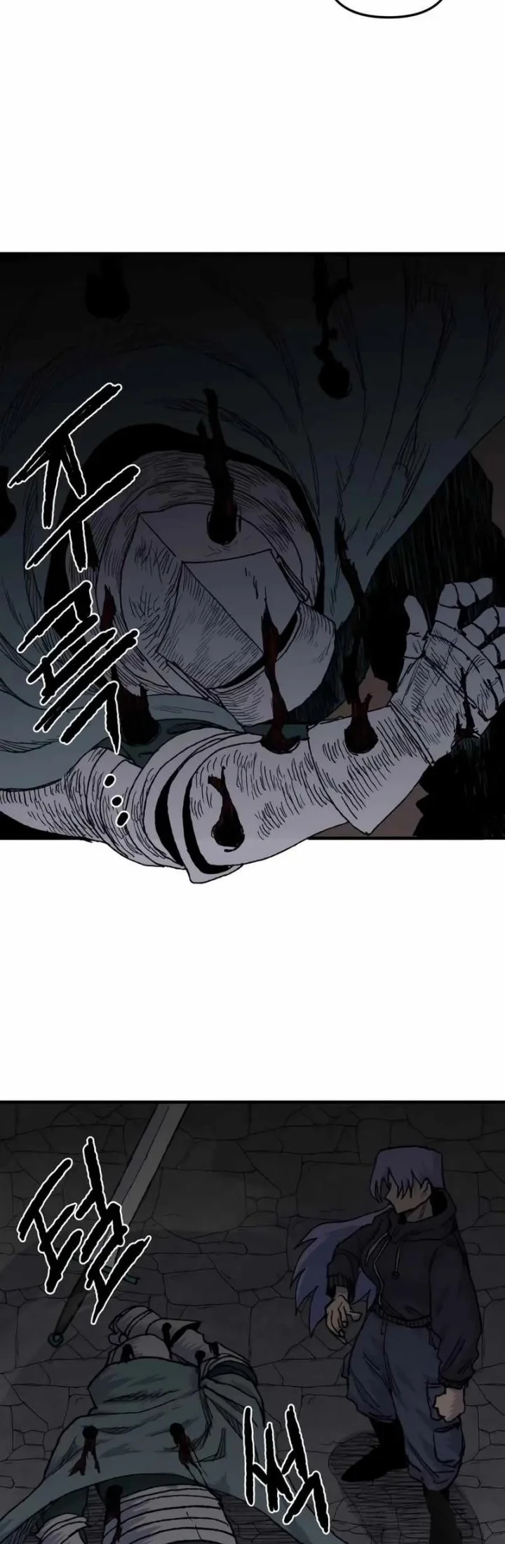 The Tale of the Skeleton Messenger Chapter 24 - halaman 48