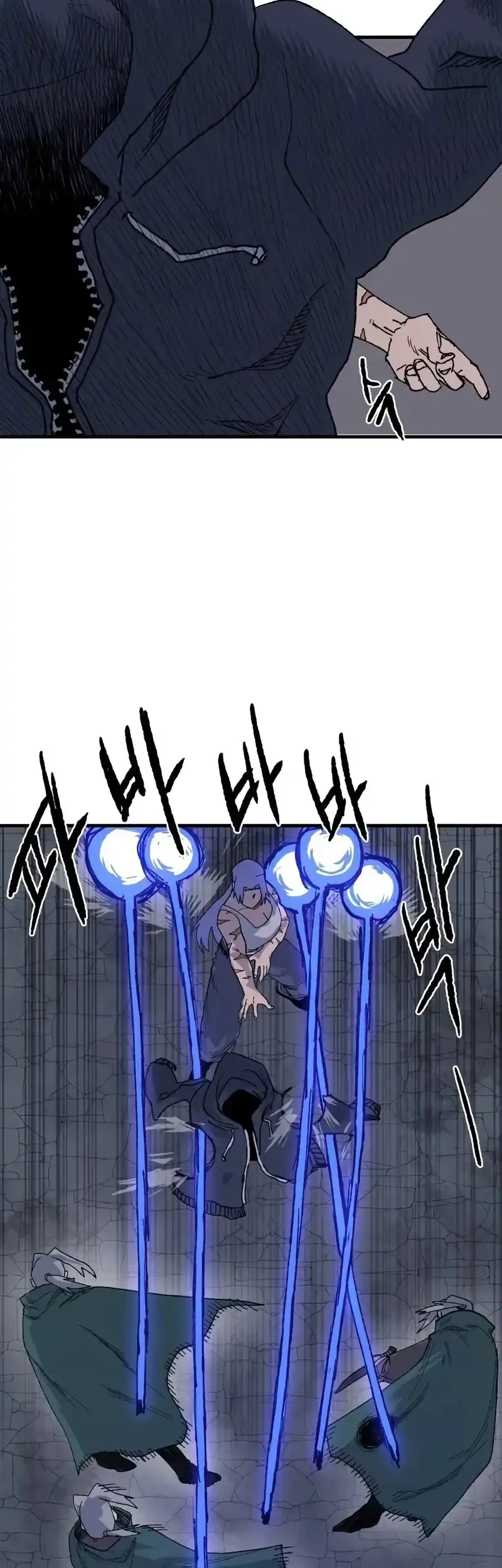 The Tale of the Skeleton Messenger Chapter 25 - halaman 31