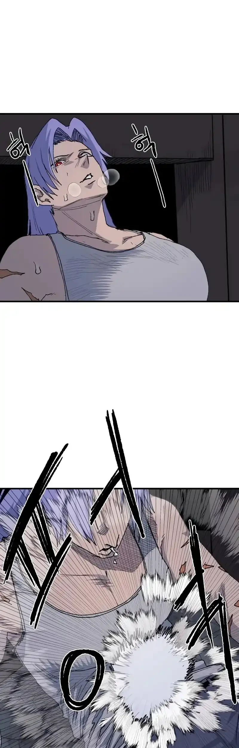 The Tale of the Skeleton Messenger Chapter 25 - halaman 37