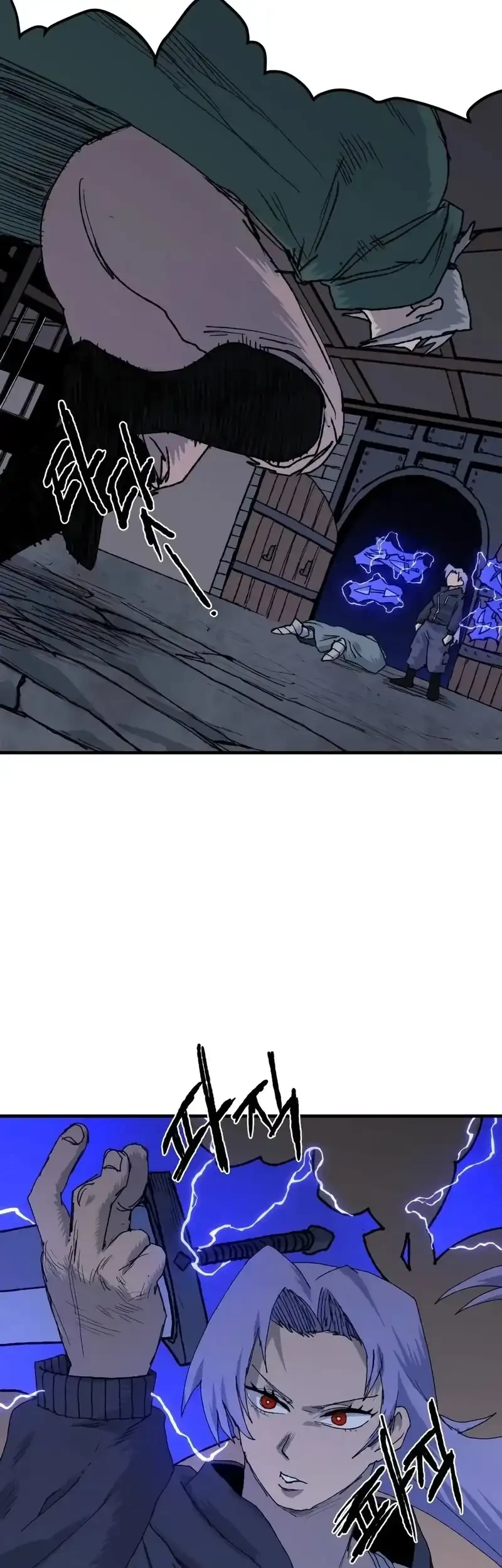 The Tale of the Skeleton Messenger Chapter 25 - halaman 5