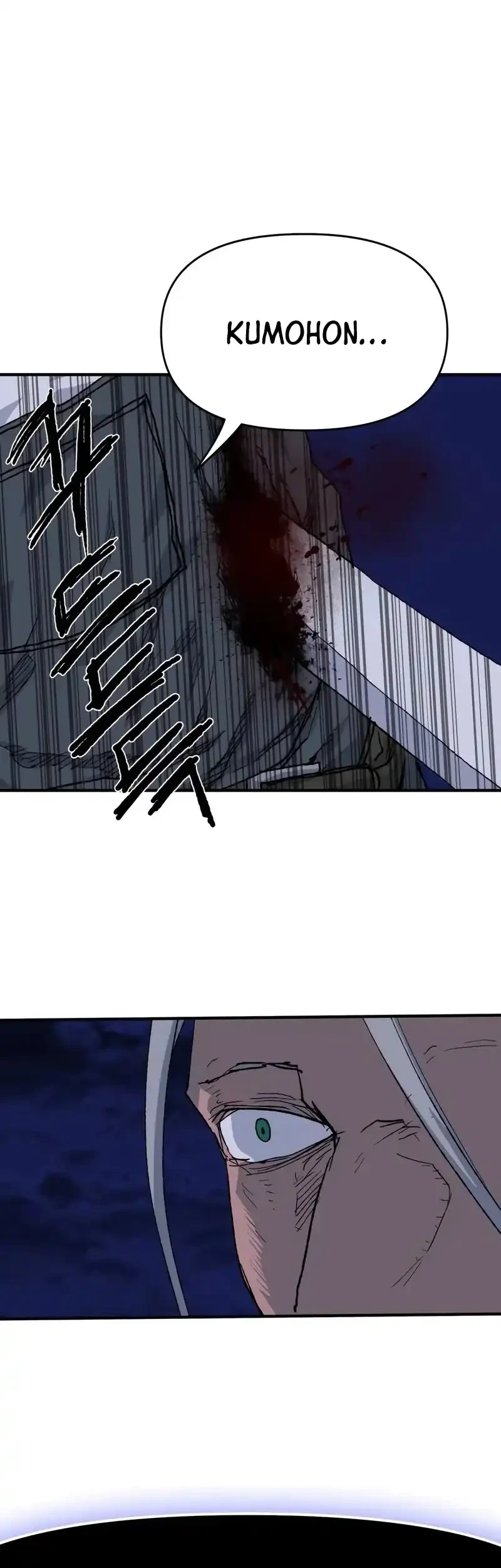The Tale of the Skeleton Messenger Chapter 25 - halaman 77